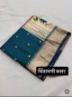 Muniya Paithani - Image 4