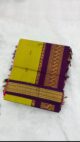 Kalyani Gadawal Cotton - Image 7