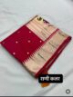 Muniya Paithani - Image 2