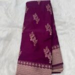 Katpadar Premium Collection