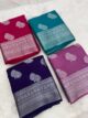 Katpadar Collection - Image 2
