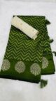 Designer Collection - Image 5