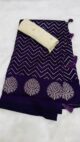 Designer Collection - Image 8