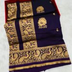 Sarswati Peshwai