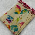 Digital Tissue Silk