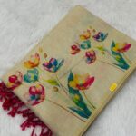 Digital Tissue Silk