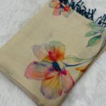 Digital Tissue Silk