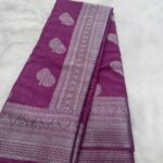Katpadar Collection