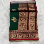 Mahalaxmi Peshwai