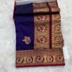 Mahalaxmi Peshwai