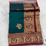 Mahalaxmi Peshwai