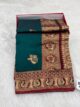 saree - Image 2