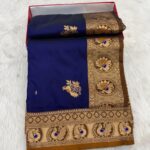 Mahalaxmi Peshwai