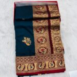 Mahalaxmi Peshwai