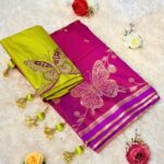 Rajapankh Saree