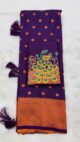 Kalanjali Paithani - Kalanjali Soft Silk - Image 2