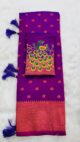 Kalanjali Paithani - Kalanjali Soft Silk - Image 7