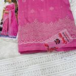 Designer Saree - Designer Collection