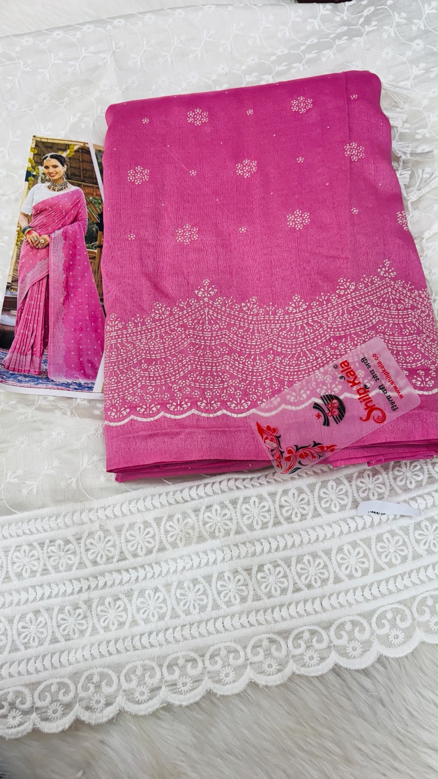 WhatsApp Image 2026-06-03 at 12.07.09 AM Designer Saree - Designer Collection - Image 1