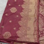 Katapadar Collection