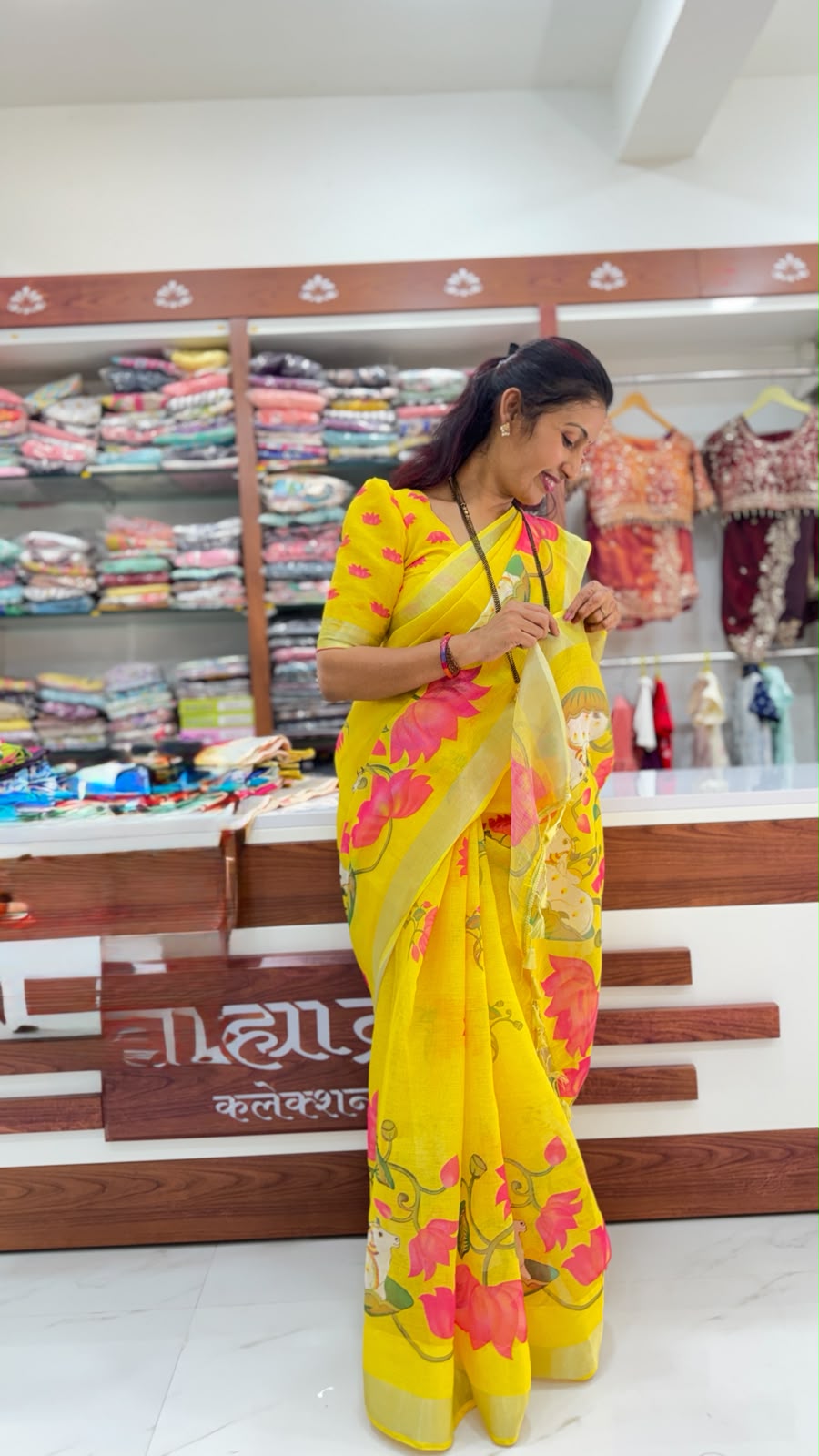 Catalogue Saree