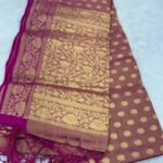 Premium Katpadar 10