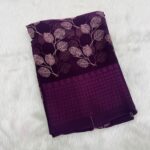 Semi Georgette Saree - Satin Border Style 3
