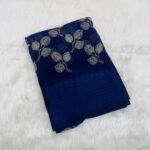 Semi Georgette Saree - Satin Border Style 1