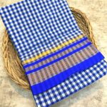Erakal Checks Cotton Saree Style 5