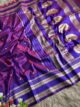 Soft silk Narayan peth 
primium fabric - Image 3