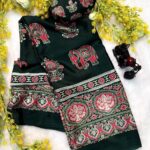 Diginer primium branded collection