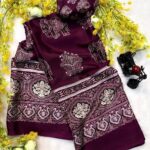 Diginer primium branded collection