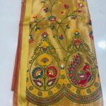 Jamdani Paitani Fabric