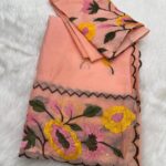 Designer work  fabric-Star gorget