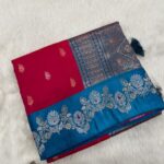 Heavy katpadar silk  
fabric-soft silk border satin silk