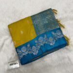 Heavy katpadar silk  
fabric-soft silk border satin silk